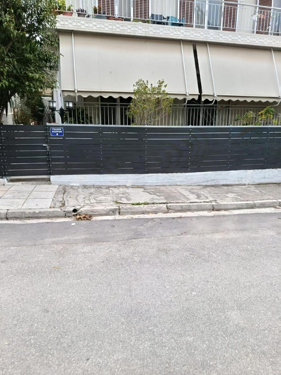 Alimos Apartment Athene Buitenkant foto
